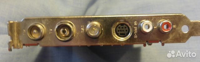 Продам супер тв-тюнер для пк WinTV-HVR-4000