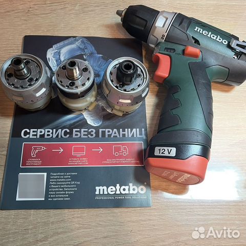 Редуктор для шуруповерта metabo powermaxx BS — продать на Auction.ru по ...