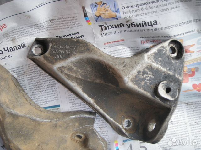 Кронштейн АКПП правый 4D0399114AC Audi A8