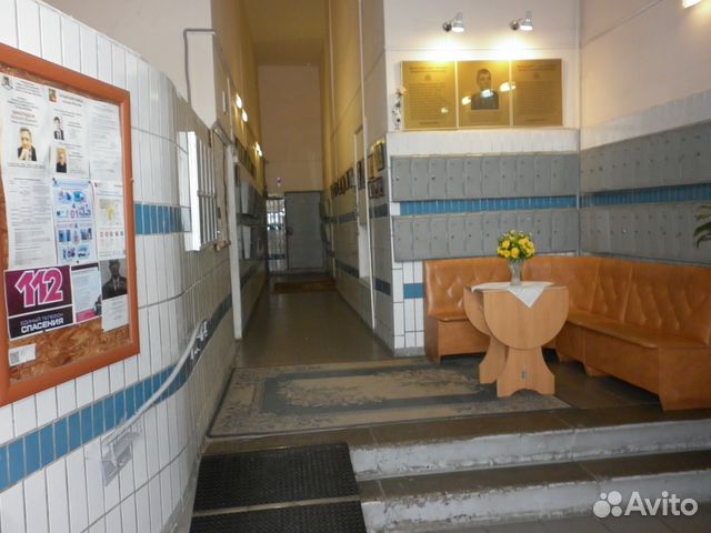 3-к квартира, 75 м², 9/15 эт.