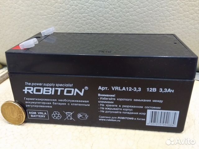 Аккумулятор Robiton vrla 12-3.3 12V3.3Ah Аккумулятор Robiton vrla 12-3.3 12V3.3Ah