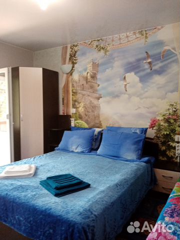 

Квартира-студия, 21 м², 2/2 эт.