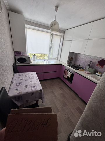 

2-к. квартира, 52 м², 3 кровати