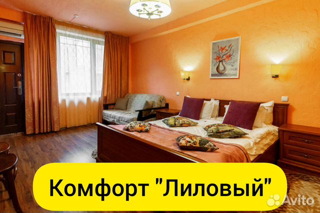 

1-к. квартира, 17 м², 2 кровати