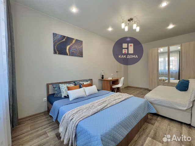 

1-к. квартира, 48 м², 3 кровати