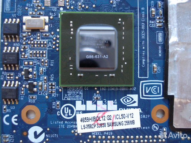 Nvidia Geforce 8400M Gs