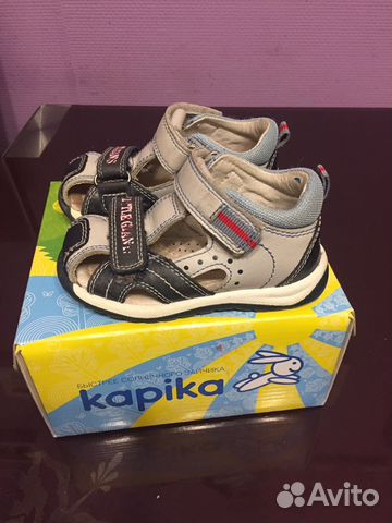 Сандали детские Сандали детские