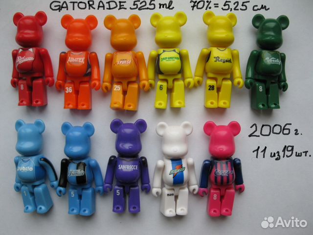 Medicom Bearbrick Kubrick Babekub Disney Baby Milo