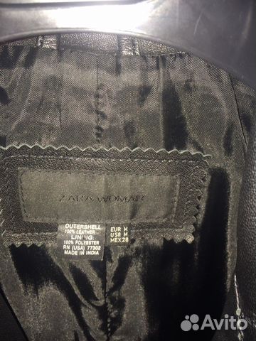 Плащ кожаный Zara Women Плащ кожаный Zara Women