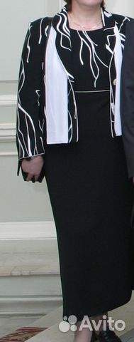 Костюм Костюм