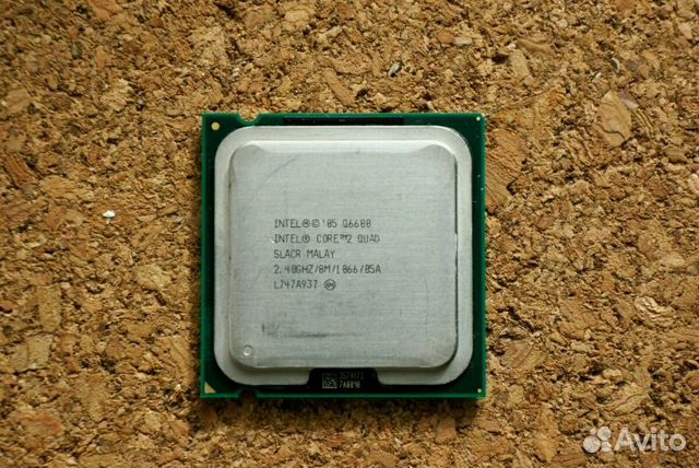 Процессоры LGA775 сокет Q 6600, 8400, 9550, 9650 Процессоры LGA775 сокет Q 6600, 8400, 9550, 9650