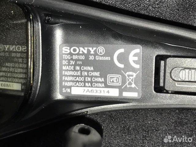 Очки 3D Sony TDG-BR100