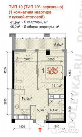1-к квартира, 44.5 м², 3/25 эт. 1-к квартира, 44.5 м², 3/25 эт.