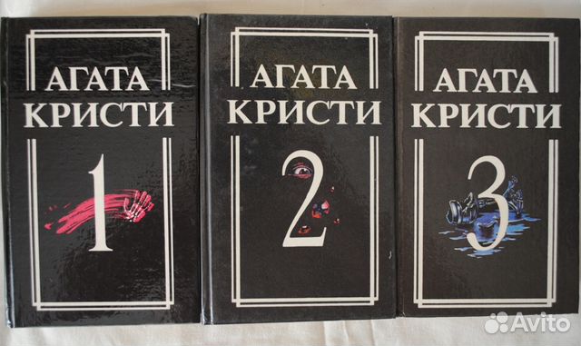 Зарубежные детективы Зарубежные детективы