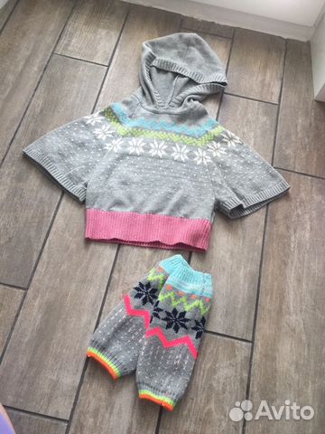 Комплект baby GAP гетры и пончо