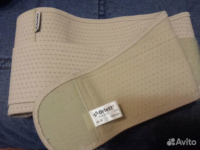Бандаж до- и послеродовой Orlett MS-96 р.М беж Бандаж до- и послеродовой Orlett MS-96 р.М беж
