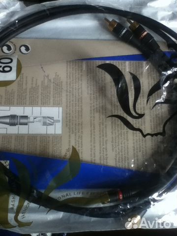 Межблочный кабель Monster Cable Interlink 400 1m Межблочный кабель Monster Cable Interlink 400 1m