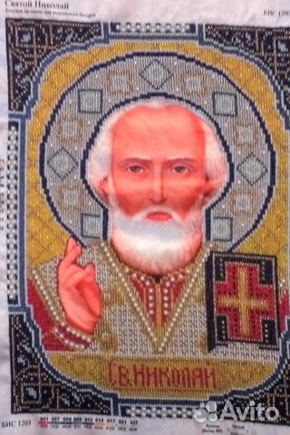 Икона Николай Чудотворец бисер