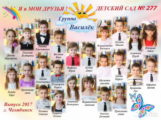 Фотограф на свадьбу выпускной крещение выписку Фотограф на свадьбу выпускной крещение выписку