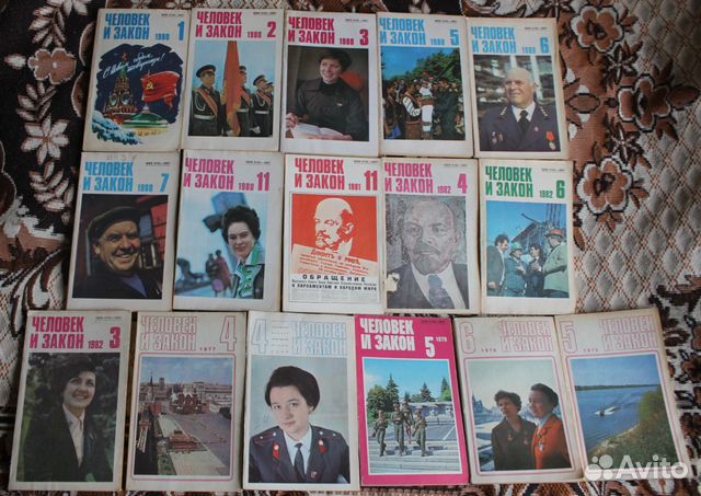 Журналы Человек и закон, Новый мир 1970,80-х годов Журналы Человек и закон, Новый мир 1970,80-х годов