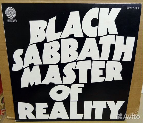 Black Sabbath Master Of Reality 1971 Japan 1st