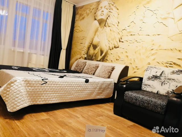 

1-к. квартира, 38 м², 2 кровати