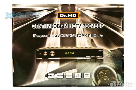 Ресивер DR. HD F15 для спутникового тв