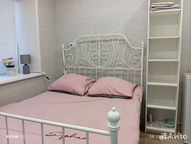

Квартира-студия, 15 м², 1 кровать
