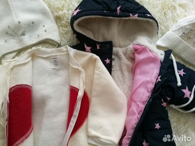 Комбинезон Комбинезон