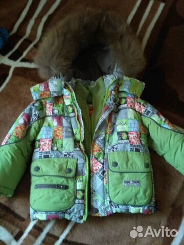 Зимний комплект кiko Зимний комплект кiko