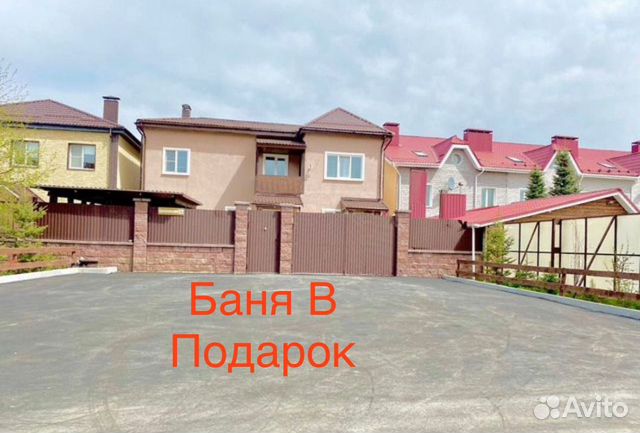 

6-к. коттедж, 420 м²