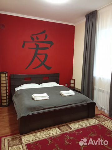 

1-к. квартира, 33 м², 2 кровати