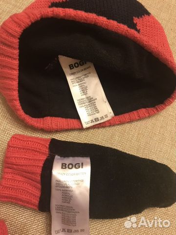 2 набора шапка варежки Bogi 1-2 года. Оригинал 2 набора шапка варежки Bogi 1-2 года. Оригинал
