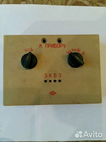 Добавочное устройство П222,Ц-55