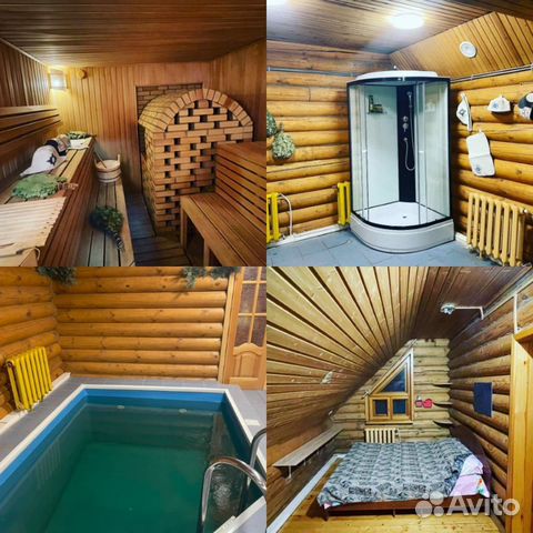

2-к. коттедж, 251 м²