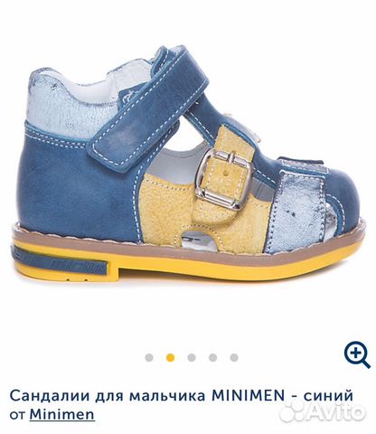Сандали, новые, для мальчика, 19 размер Сандали, новые, для мальчика, 19 размер