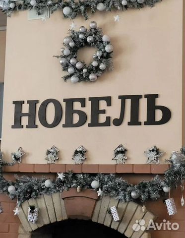 

4-к. дом, 50 м²