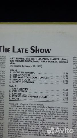 Art Pepper 