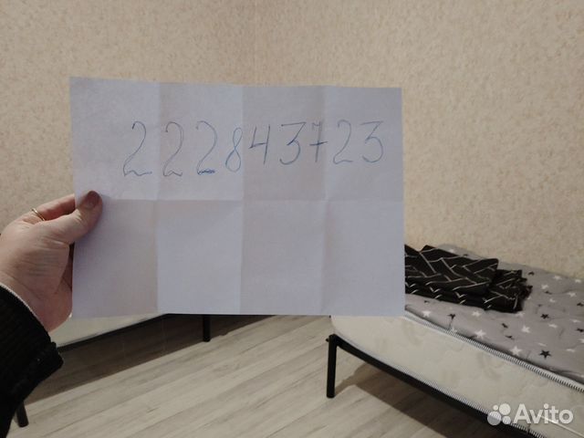 

2-к. дом, 65,2 м²