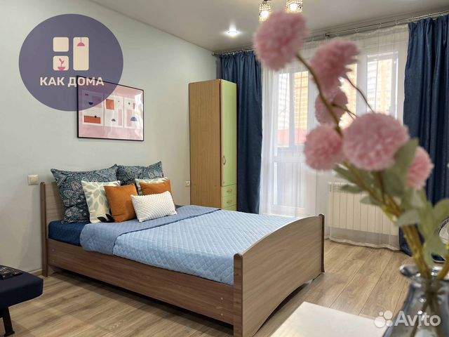 

Квартира-студия, 30 м², 2 кровати