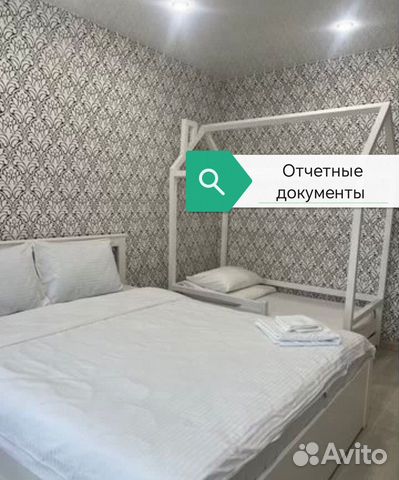 

2-к. квартира, 58 м², 3 кровати