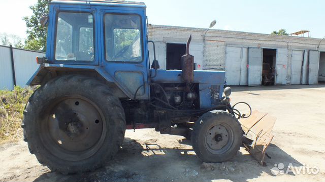 Авито авто купит трактор 82 70
