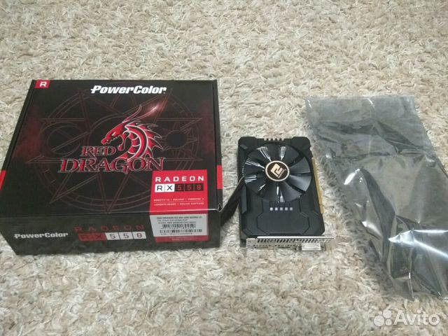 Radeon RX550 2 gb