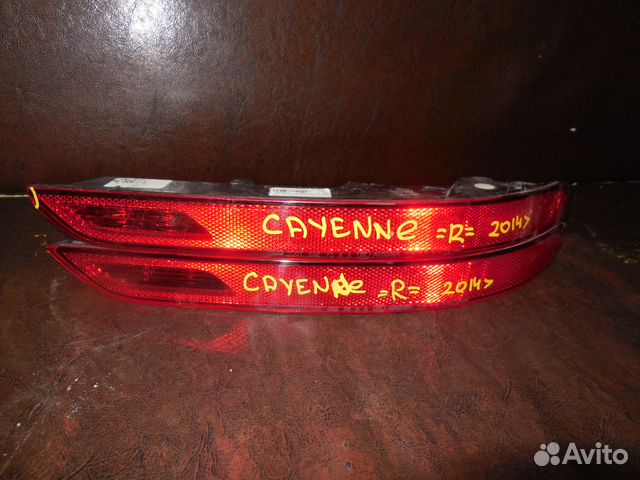 Фонарь задний В бампер правый для porsche cayenne Фонарь задний В бампер правый для porsche cayenne