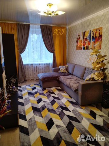 

2-к. квартира, 48 м², 2 кровати