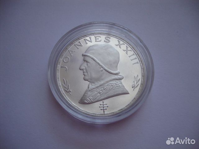 Гвинея Папа Римский Корабль Серебро