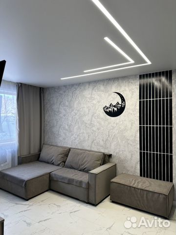

2-к. квартира, 45 м², 4 кровати