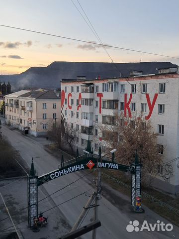 

2-к. квартира, 45 м², 3 кровати