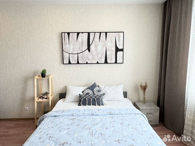 

1-к. квартира, 45 м², 2 кровати