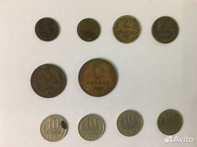 Монета СССР 1,2,3,5,10 копеек с1937года